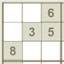 Sudoku - Логические Игра
